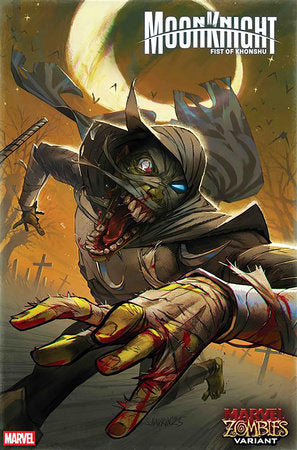 Moon Knight: Fist of Khonshu The Haunting Of The Wrecker 13C Ivan Shavrin Marvel Zombies Variant