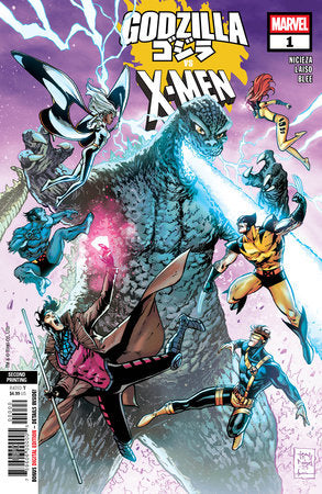 Godzilla vs. X-Men 1J 2nd Printing Tony S. Daniel & Marcelo Maiolo