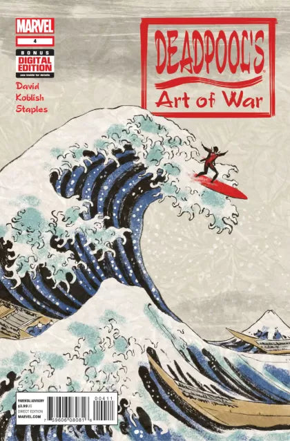 Deadpool's Art Of War 4 Scott Koblish Regular Cover