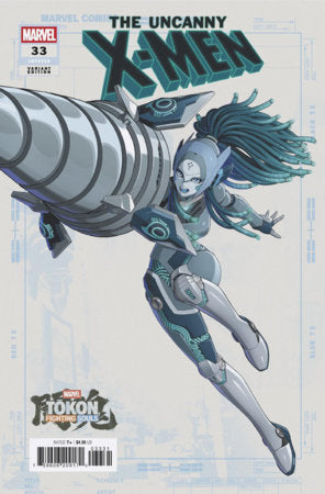 Uncanny X-Men, Vol. 6 #33C – Marvel Tokon: Fighting Souls Variant