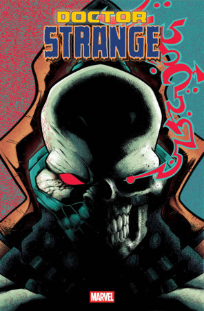 Doctor Strange, Vol. 7 #8B – J. Gonzo Variant