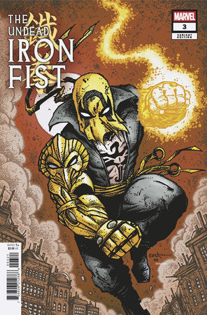 The Undead Iron Fist "Brawl in Central Park" 3B Kevin Eastman Variant