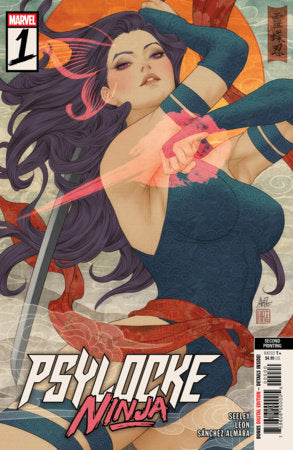 Psylocke: Ninja Rise from the Fall 1S 2nd Printing Argerm