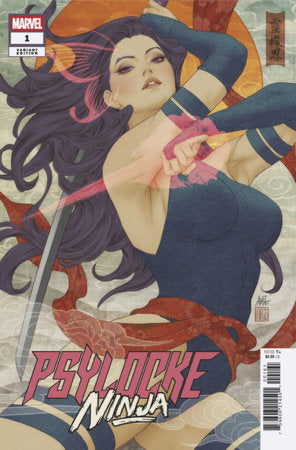 Psylocke: Ninja Rise from the Fall 1F Artgerm Variant