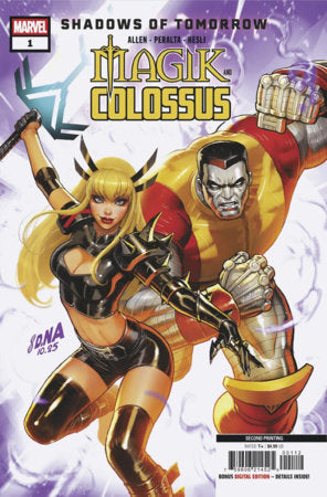 Magik and Colossus, Bound by Blood, 1J, 2nd Printing David Nakayama