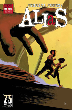 Alias: Red Band #5B – Andrea Sorrentino Variant