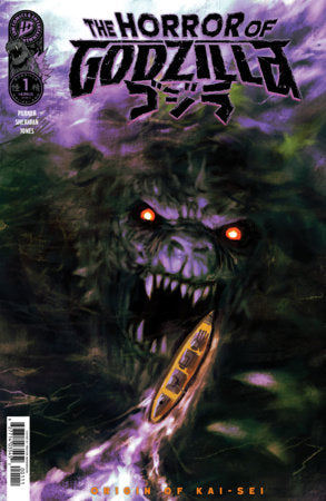 The Horror of Godzilla (Kai-Sei Era) #1C – Trevor Henderson Variant