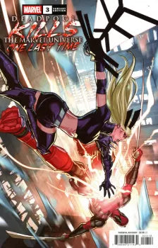 Deadpool Kills the Marvel Universe One Last Time #3C – Pete Woods Incentive Variant (1:25)