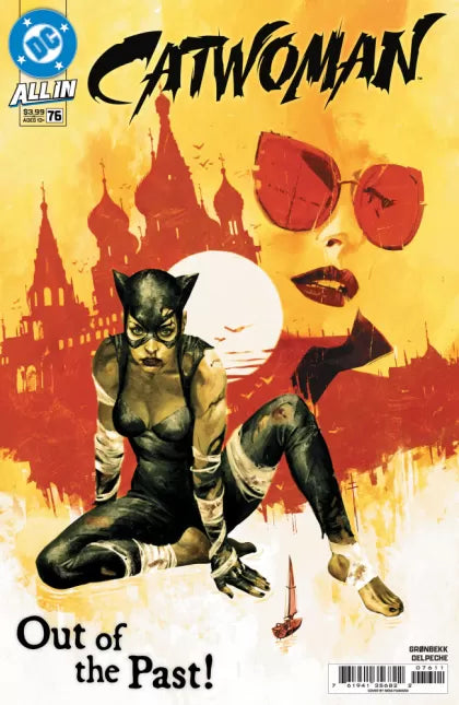 Catwoman, Vol. 5 76A Sebastian Fiumara Regular