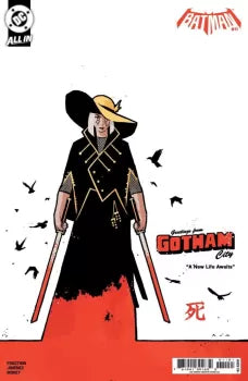 Batman, Vol. 4 #11G – David Aja Incentive Variant (1:25)